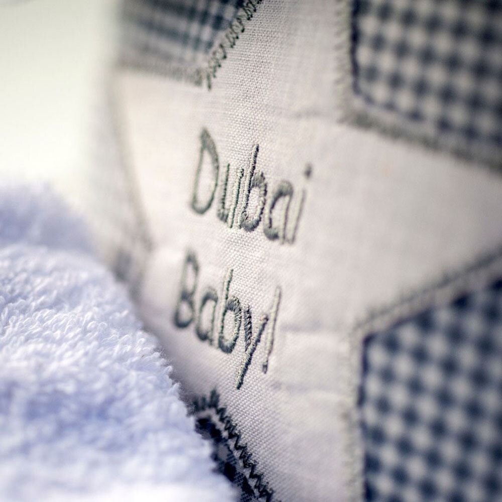 كوشي كو سلة للإهداء Dubai Baby