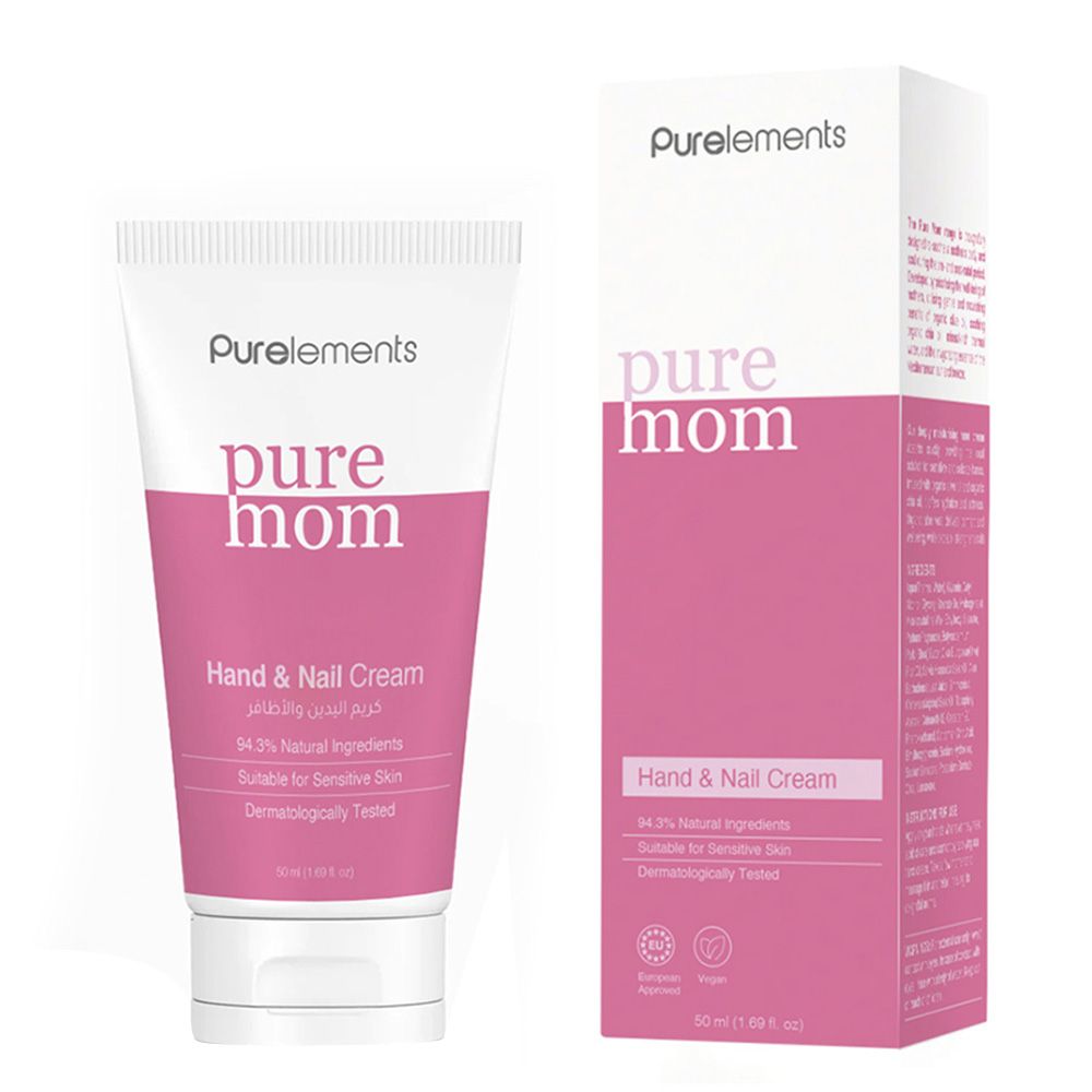 Purelements - Mumz Care Set - 5pcs