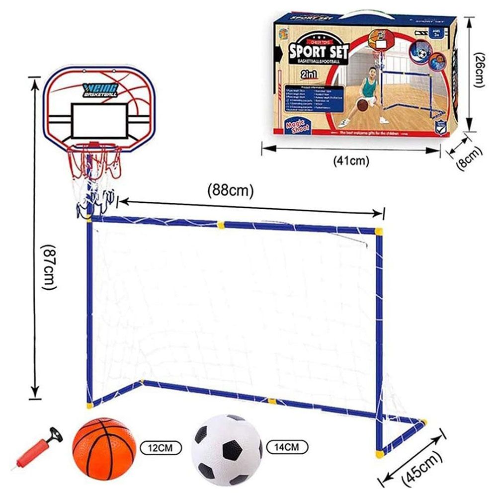 Fitto - 2-In-1 Basketball Hoop With Ball - White