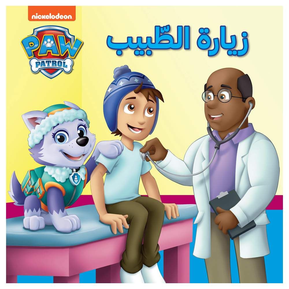 Paw Patrol: Visit The Doctor