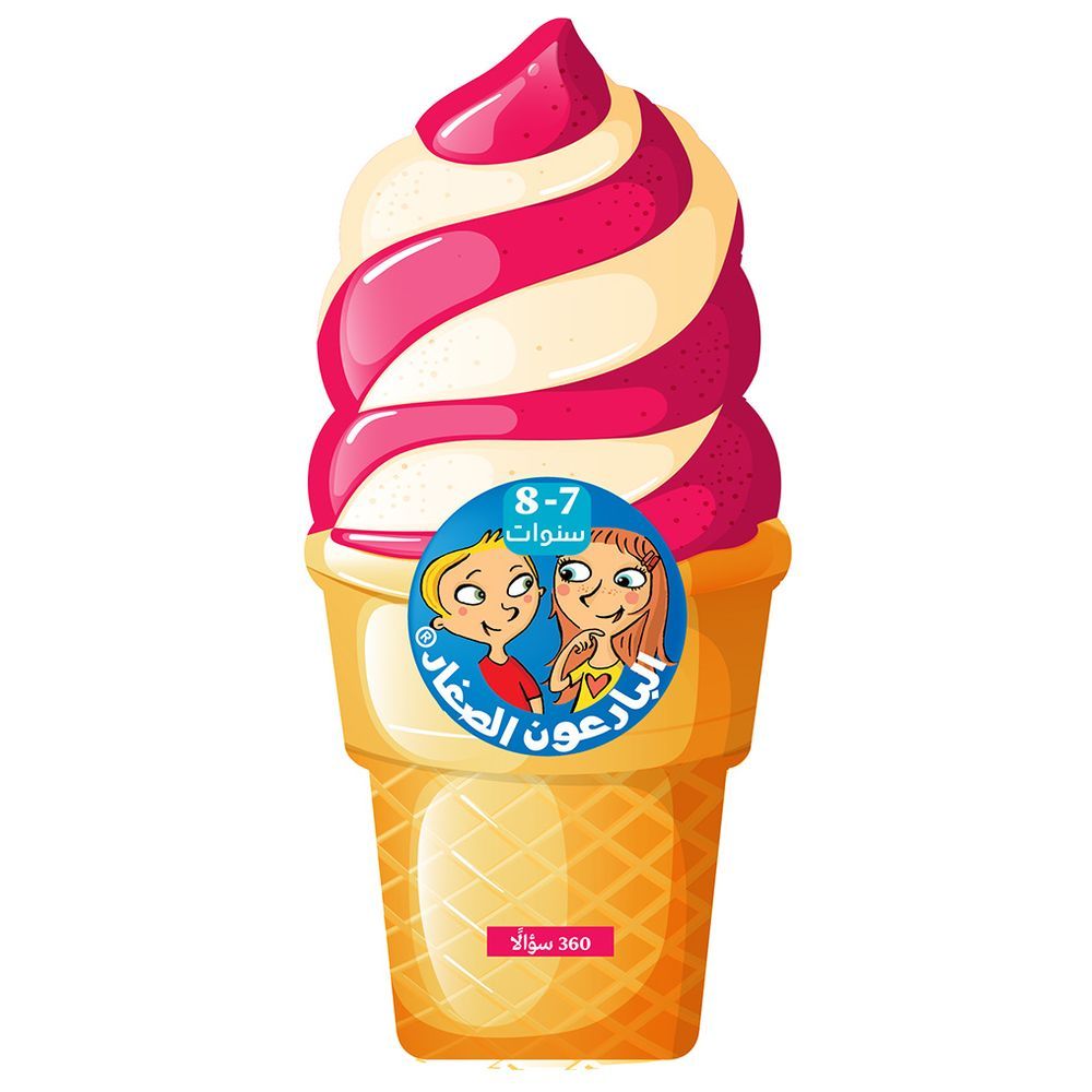 Young Ingenious- Ice Cream 7-8 Years