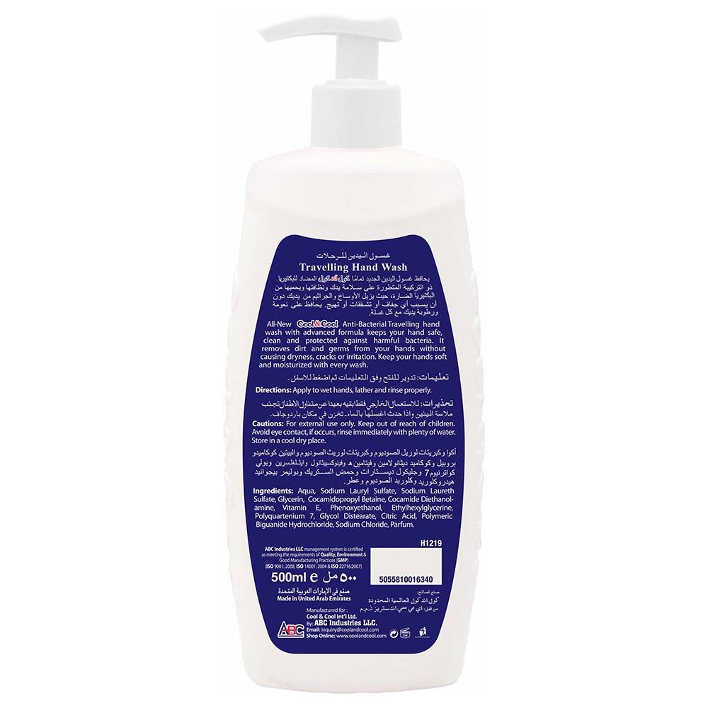 Cool & Cool - Anti-Bacterial Hand Wash Travelling 500ml x6