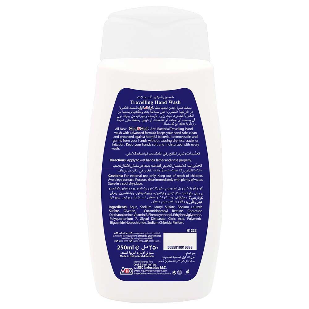 Cool & Cool - Anti-Bacterial Hand Wash Travelling 250ml x6