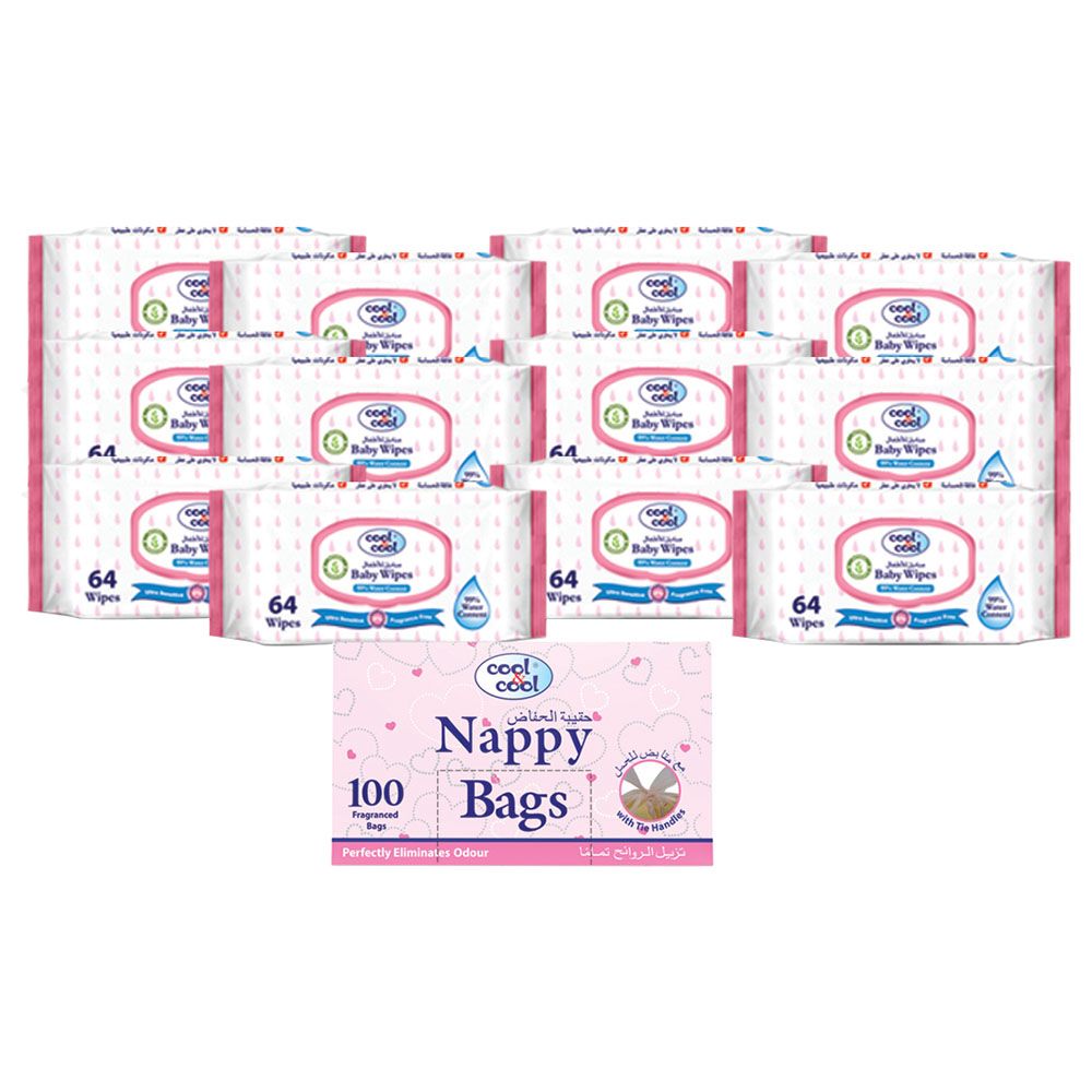 Cool & Cool Nappy Bags 100pcs + Baby Wipes 64's