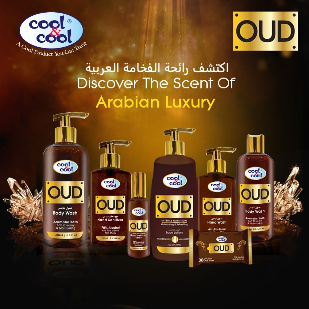 Cool & Cool - Oud Wipes 30pc