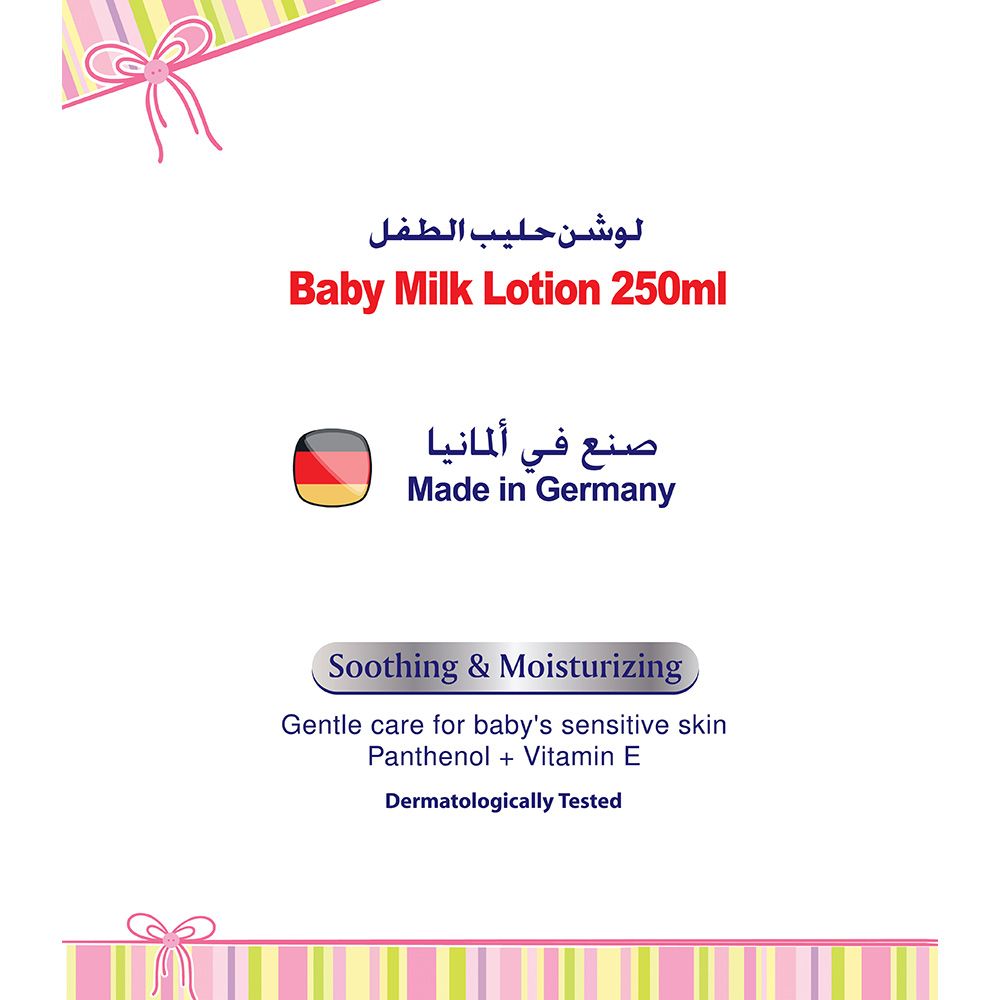 Cool&Cool Baby Milk Lotion, 250ml - Bundle of 6