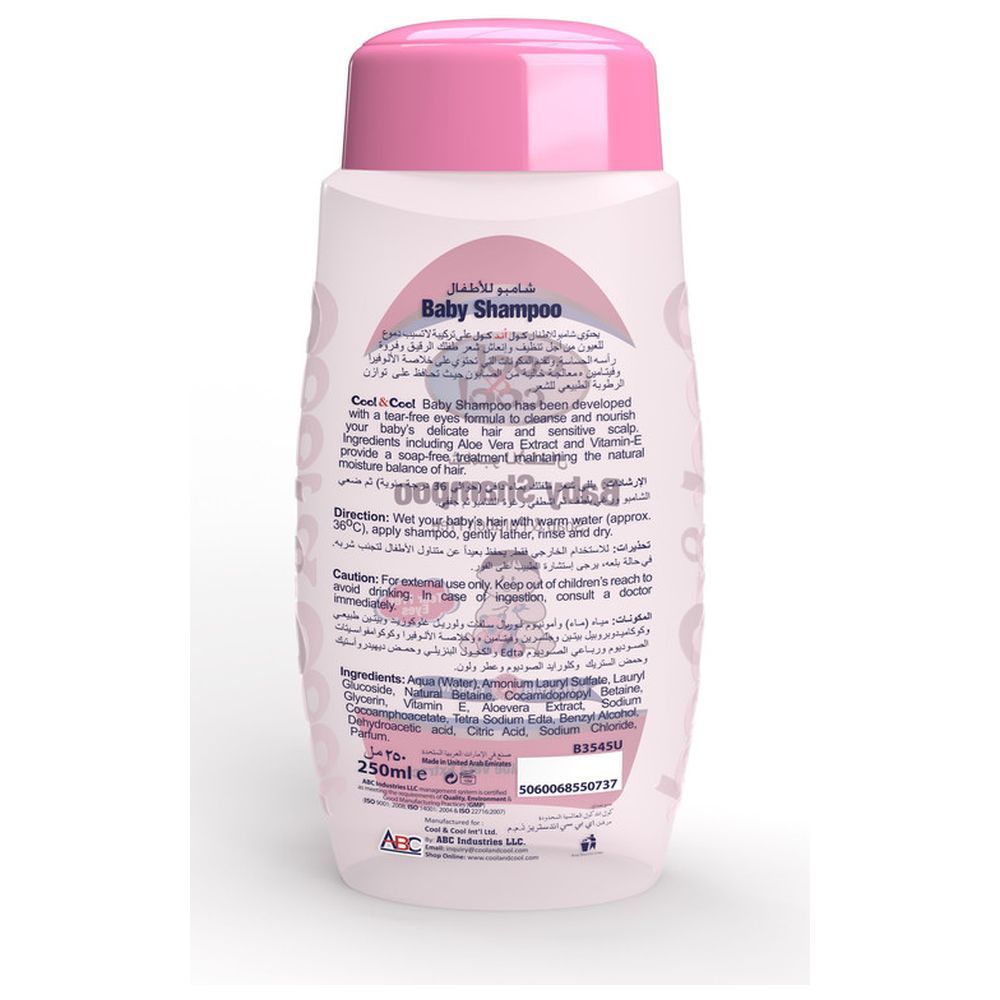 Cool & Cool - Baby Shampoo 250ml