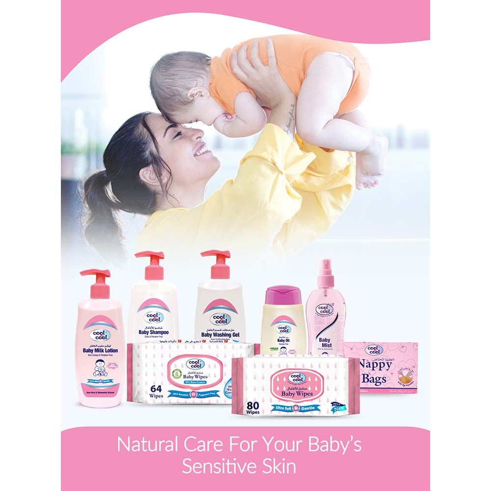 Cool & Cool - Baby Shampoo  60ml