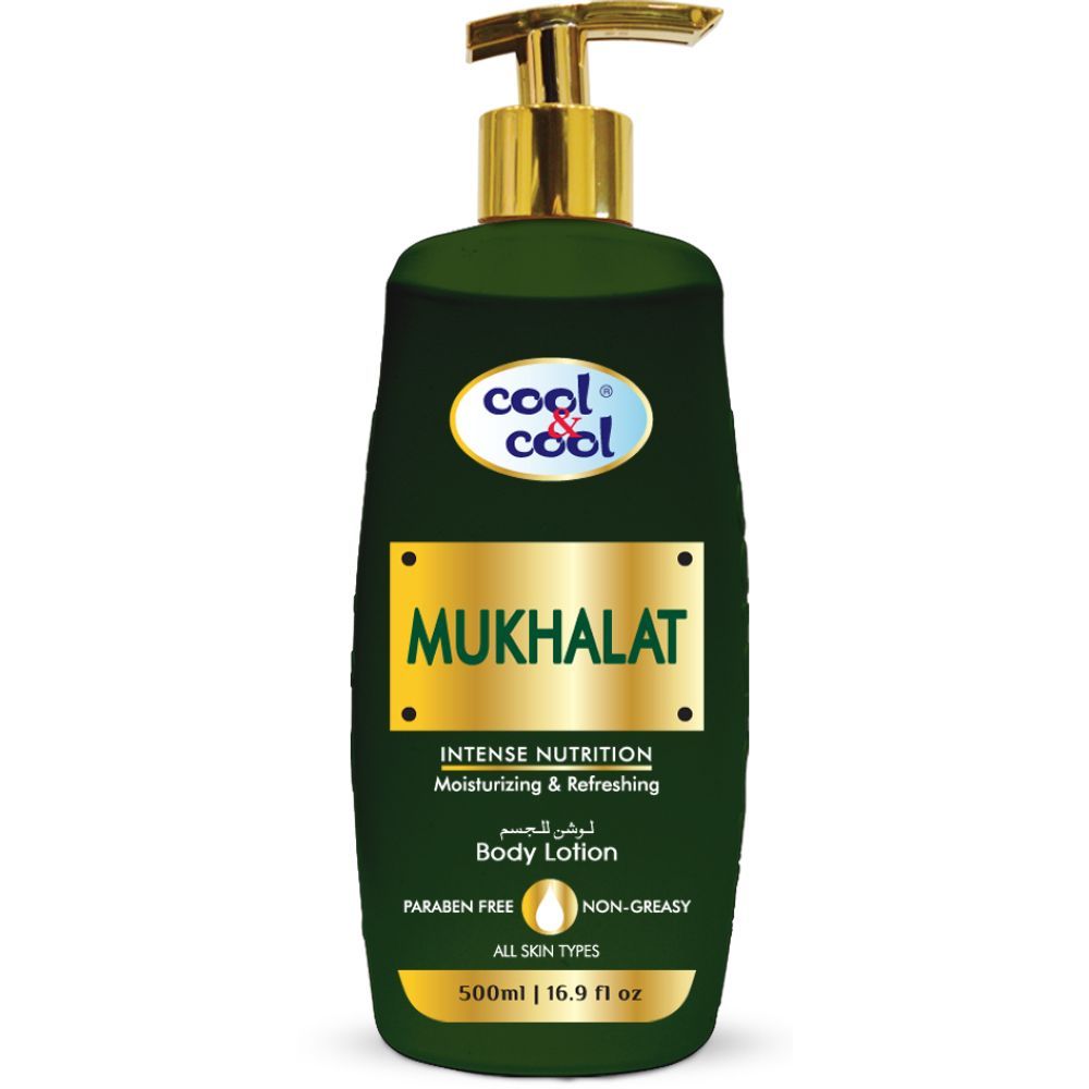 Cool & Cool - Body Lotion Mukhalat 500ml