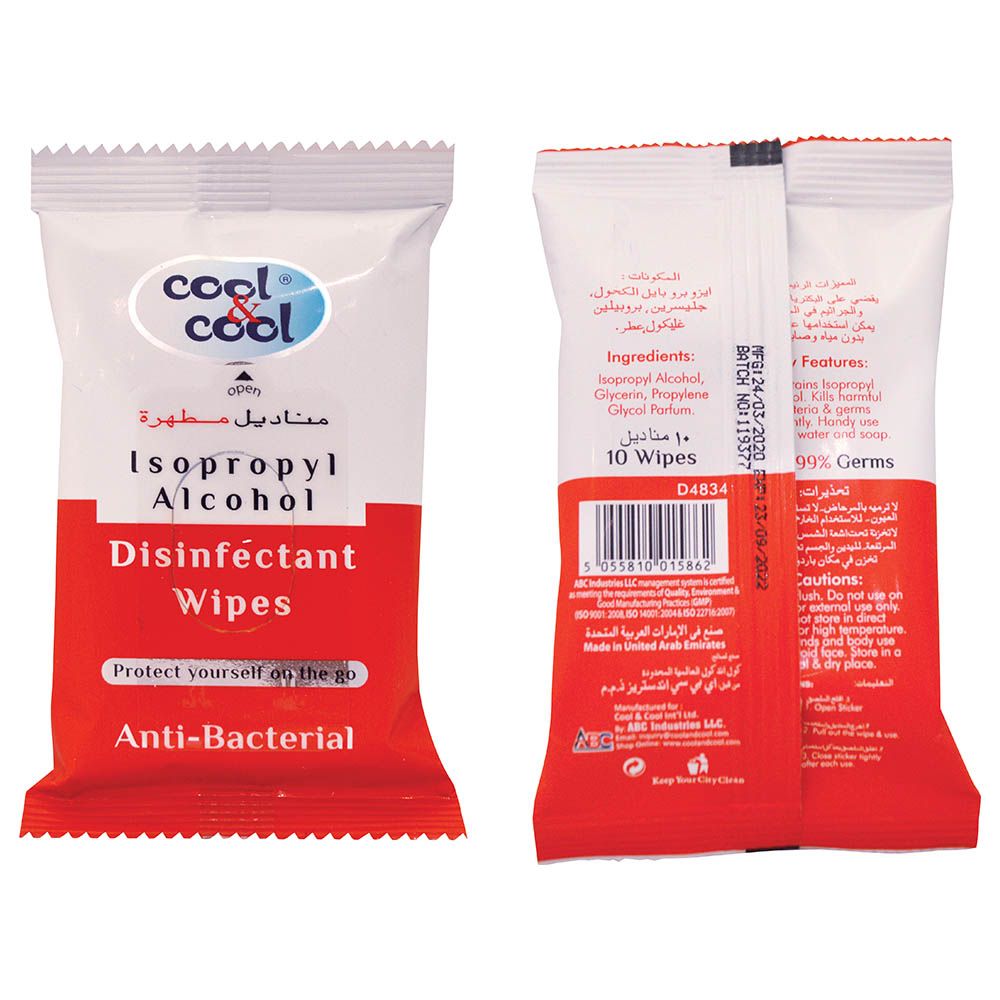 Cool & Cool - Disinfectant Wipes 10's