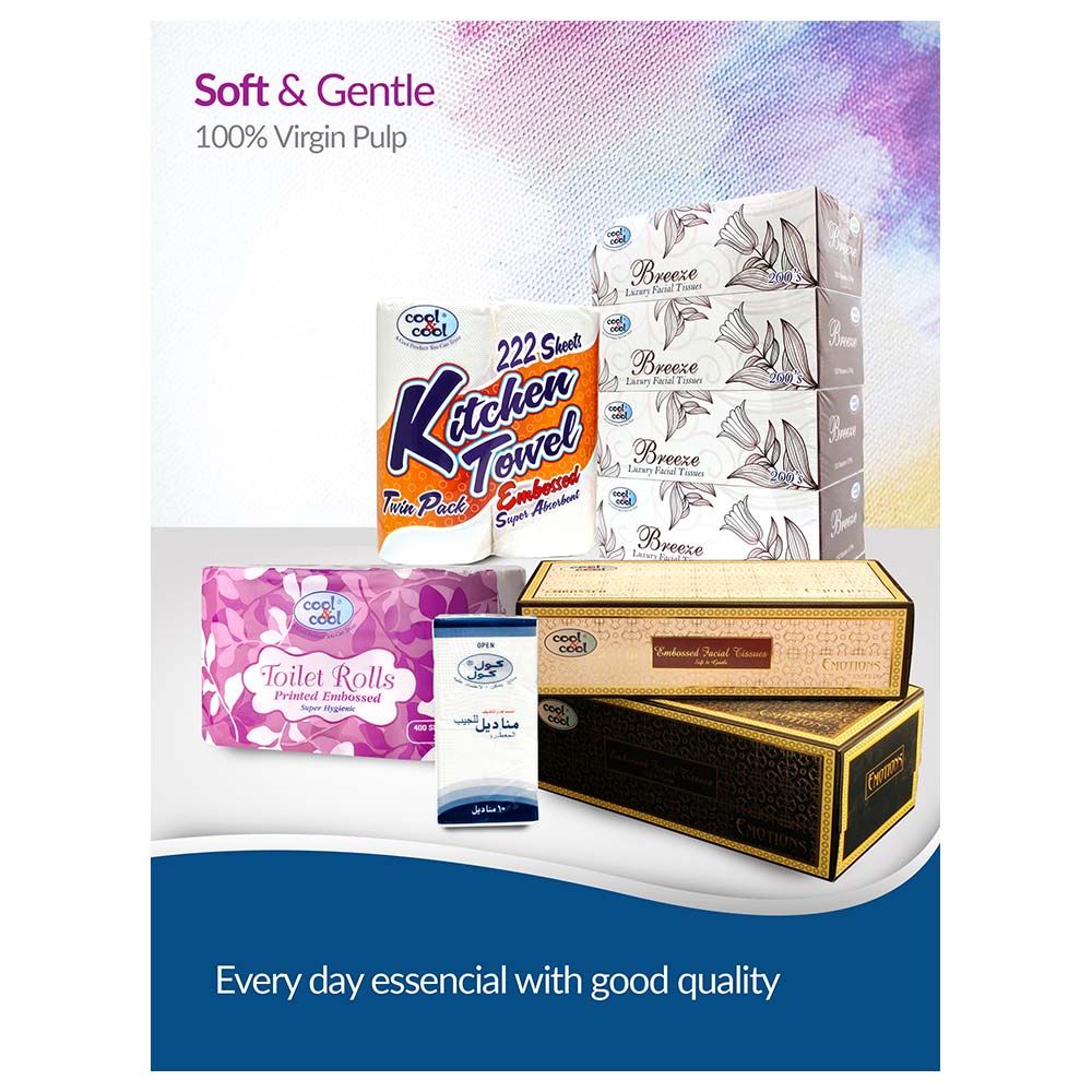 Cool & Cool Embossed Facial Tissues Boutique Box 100'sx2Ply