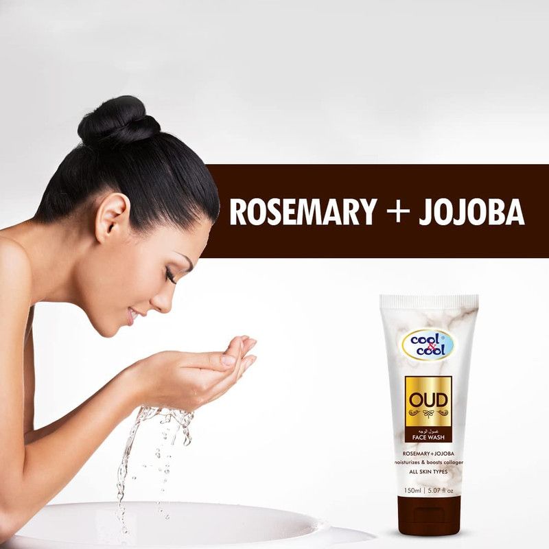 Cool & Cool - Oud Face Wash Rosemary & Jojoba - 150Ml