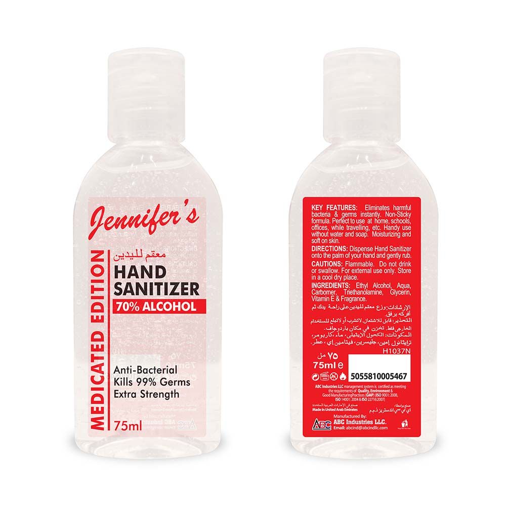 Jennifer's - Hand Sanitizer Medicated Edition 75ml