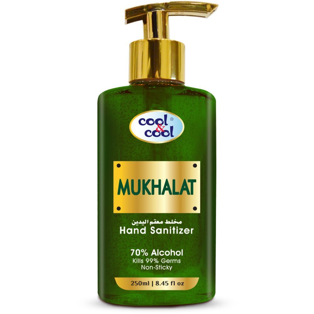 Cool & Cool - Hand Sanitizer Mukhalat 250ml