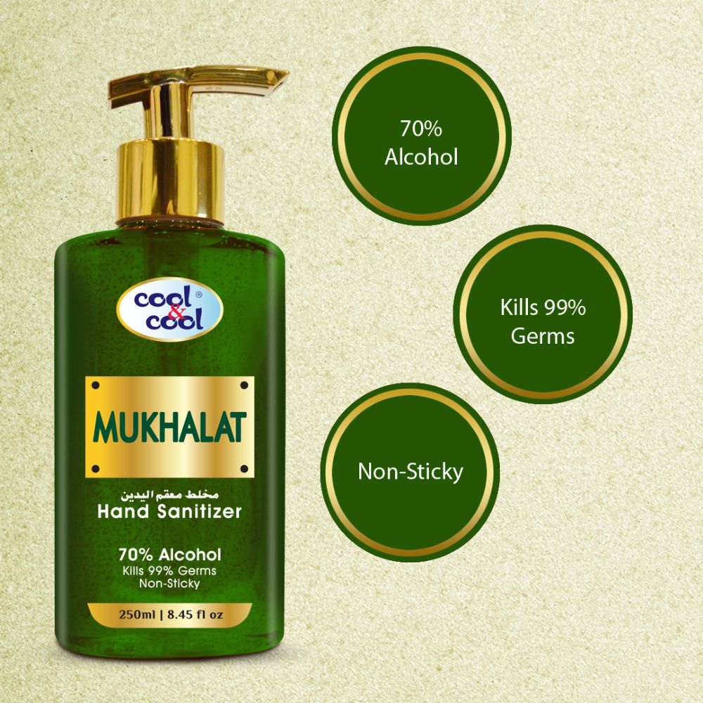 Cool & Cool - Hand Sanitizer Mukhalat 250ml