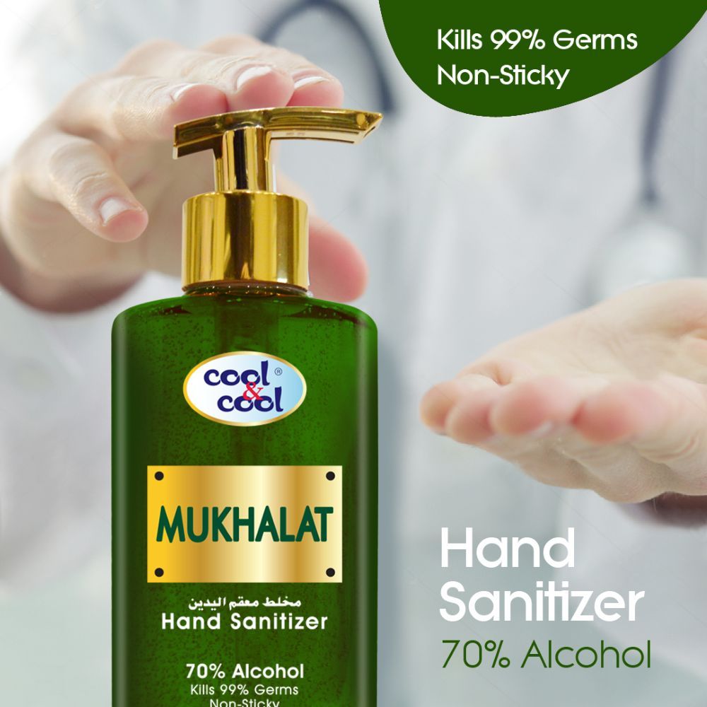 Cool & Cool - Hand Sanitizer Mukhalat 250ml