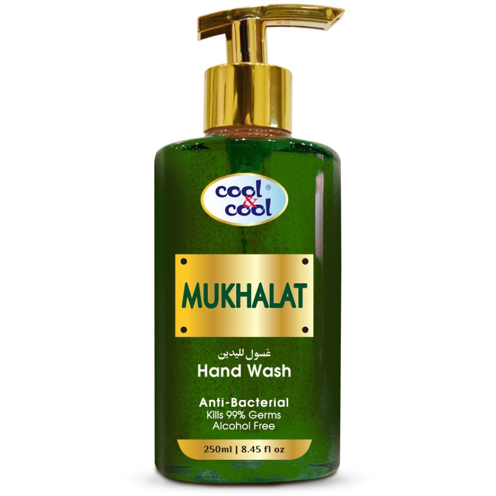 Cool & Cool - Hand Wash Mukhalat 250ml