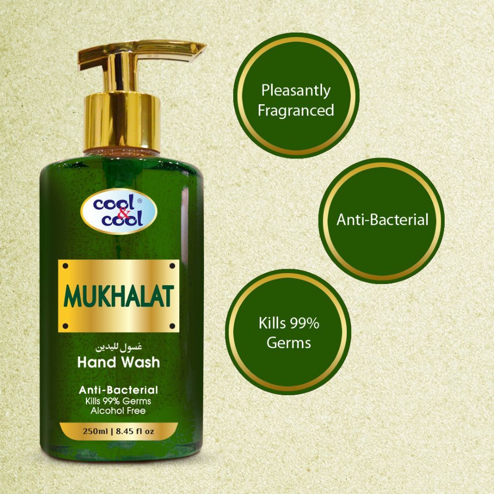 Cool & Cool - Hand Wash Mukhalat 250ml