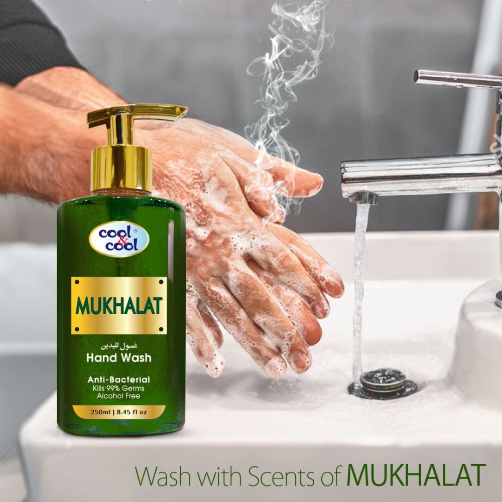 Cool & Cool - Hand Wash Mukhalat 250ml