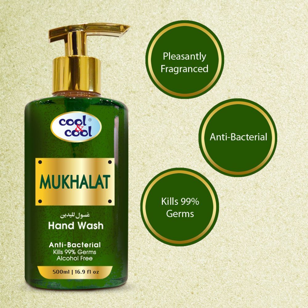 Cool & Cool - Hand Wash Mukhalat 500ml