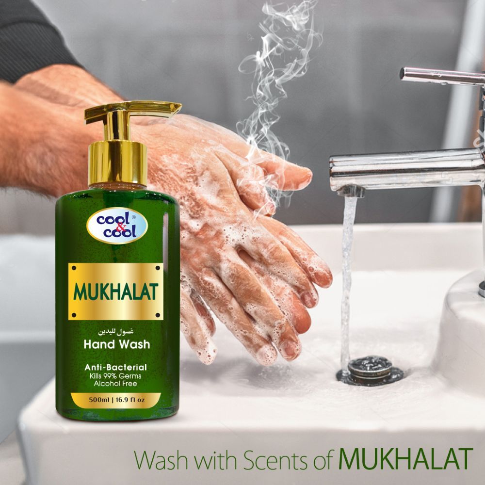 Cool & Cool - Hand Wash Mukhalat 500ml