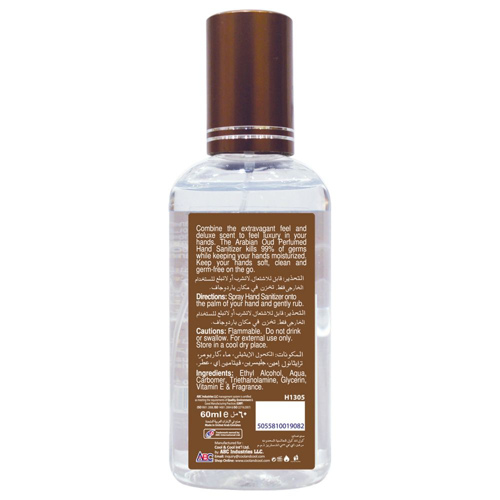 Cool & Cool - Arabian Oud Perfumed Hand Sanitizer Spray 60ml