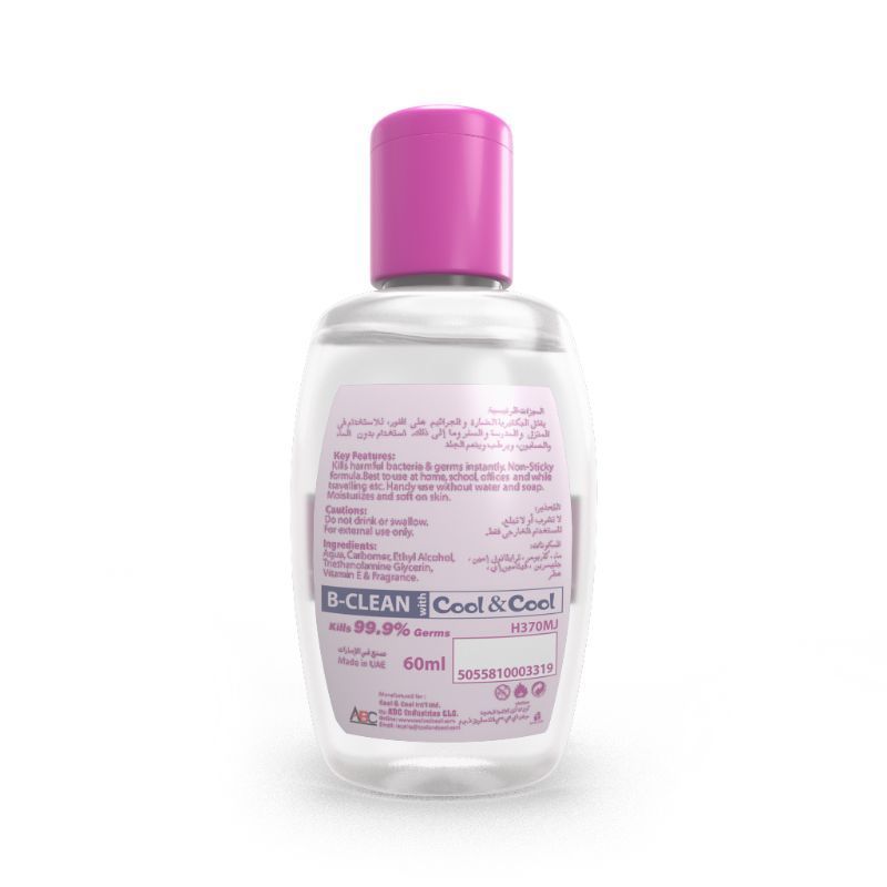 Cool & Cool - Max Fresh Hand Sanitizer Gel 60ml