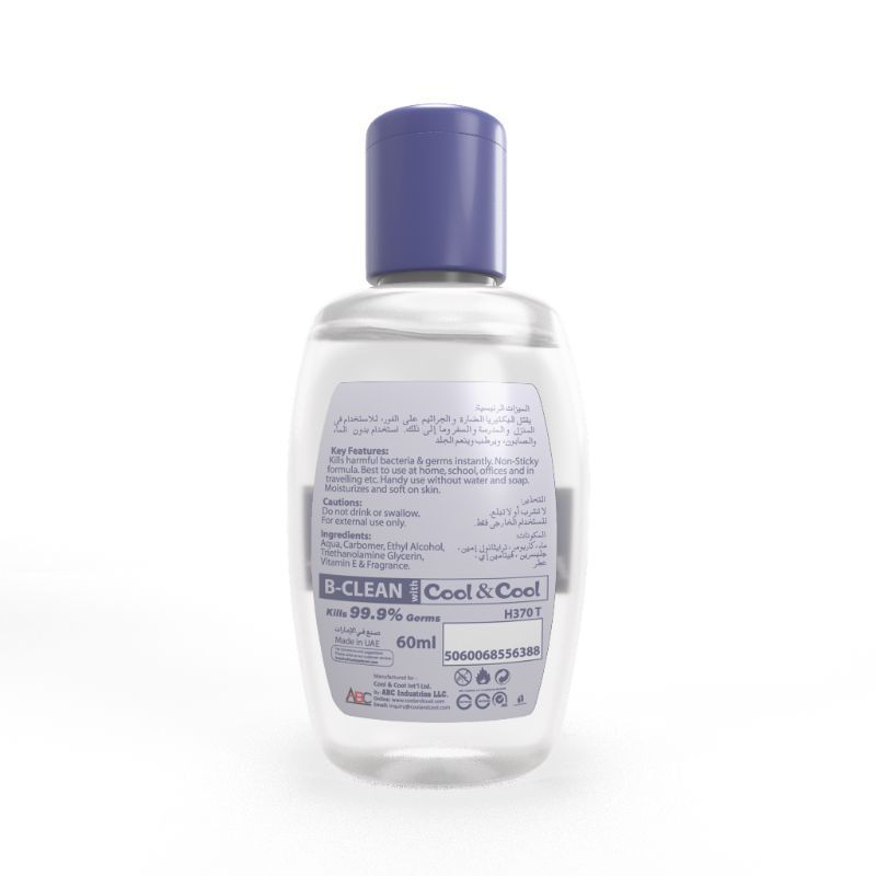 Cool & Cool - Travelling Hand Sanitizer Gel 60ml