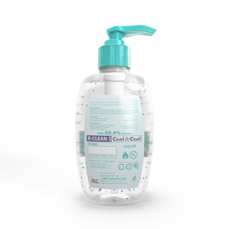 Cool & Cool - Sensitive Hand Sanitizer Gel 250ml