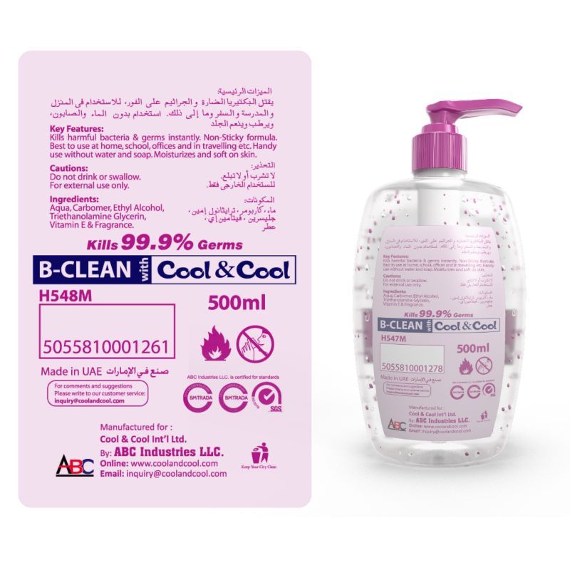 Cool & Cool - Max Fresh Hand Sanitizer Gel 500ml