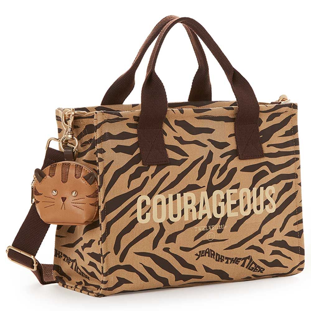 TWELVElittle - Courageous Tote - Tiger Print