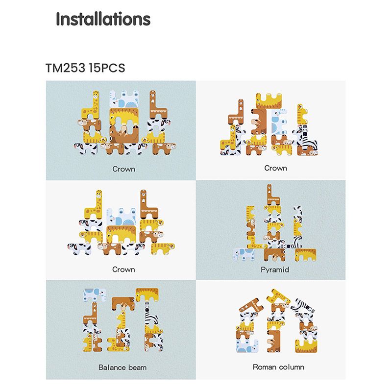 Tumama Animals Stacking Game 15pcs Brown Yellow White