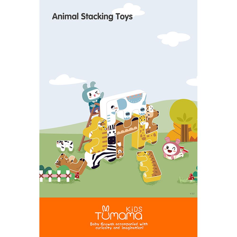 Tumama Animals Stacking Game 15pcs Brown Yellow White