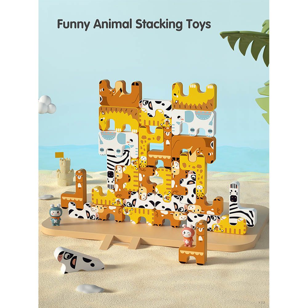 Tumama Animals Stacking Game 15pcs Brown Yellow White