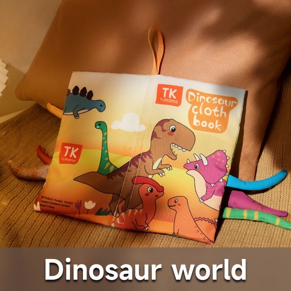 Tumama - Kids Tail Cloth Book - Dinosaur