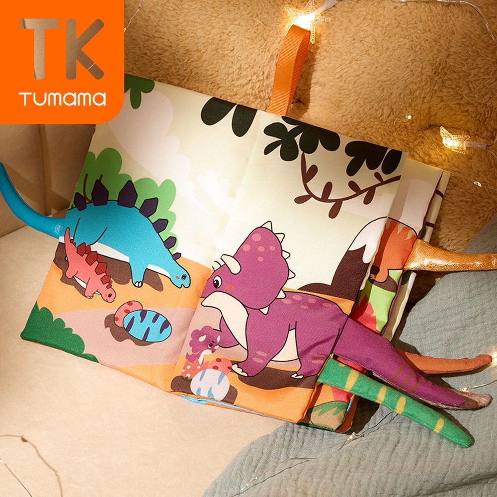 Tumama - Kids Tail Cloth Book - Dinosaur