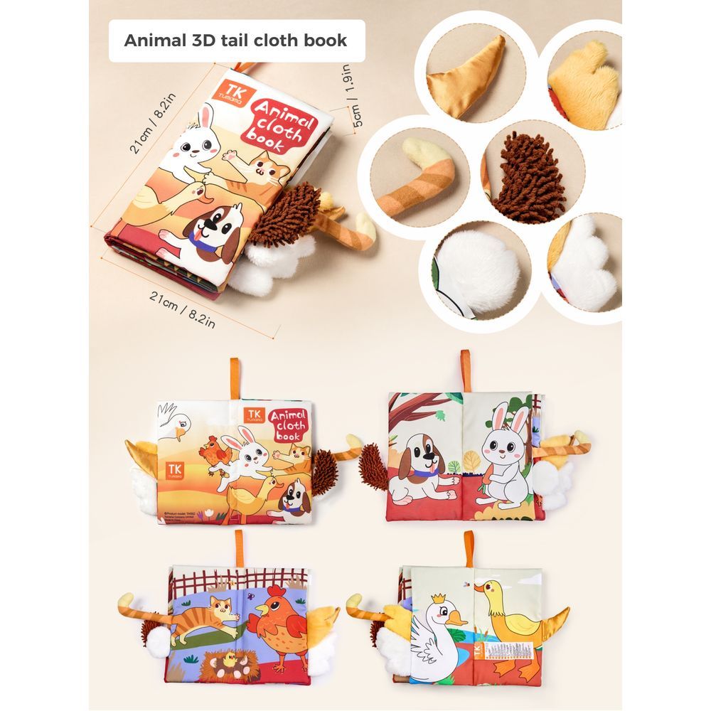 Tumama - Kids Tail Cloth Book - Animals