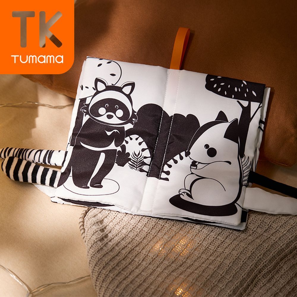 Tumama - Black & White Animal Sensory Tail Cloth Book