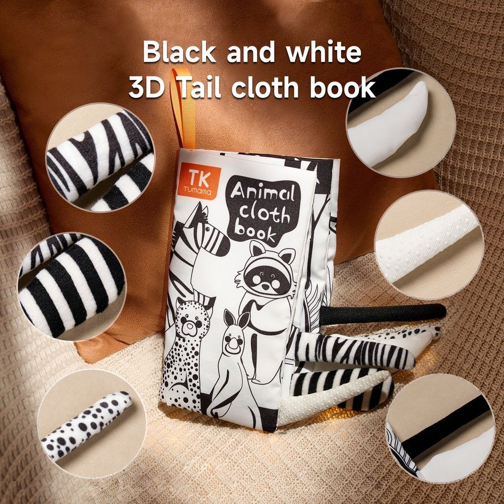 Tumama - Black & White Animal Sensory Tail Cloth Book