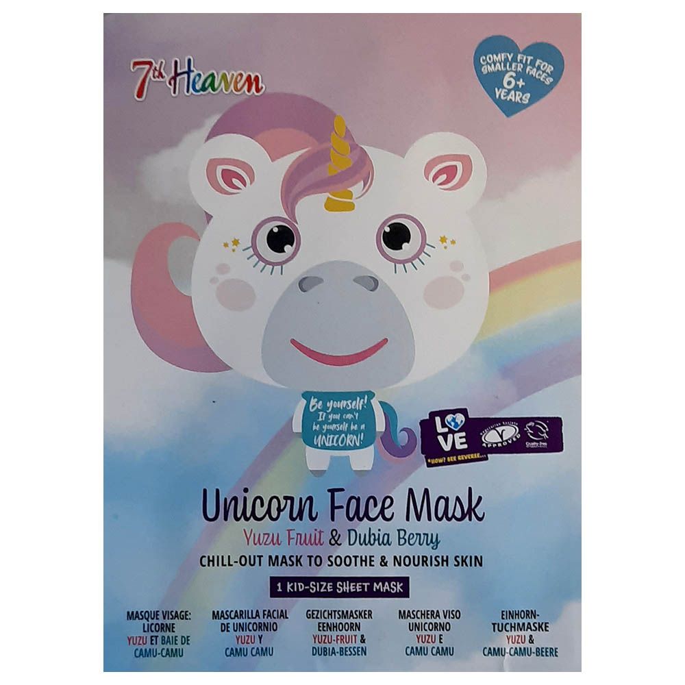 Montagne Jeunesse - 7th Heaven Unicorn Face Sheet Mask