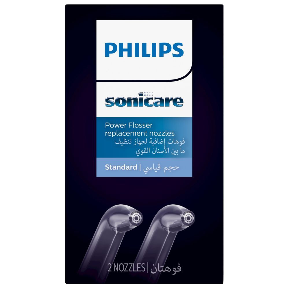 Philips Sonicare - Power Flosser F1 Standard Replacement Nozzles