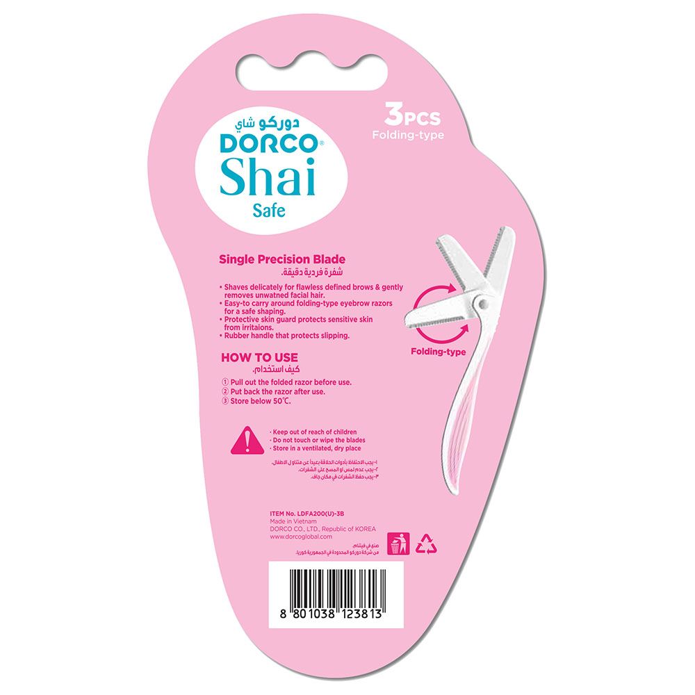 Dorco - Shai Safe Women Disposable Razor Pack Of 3