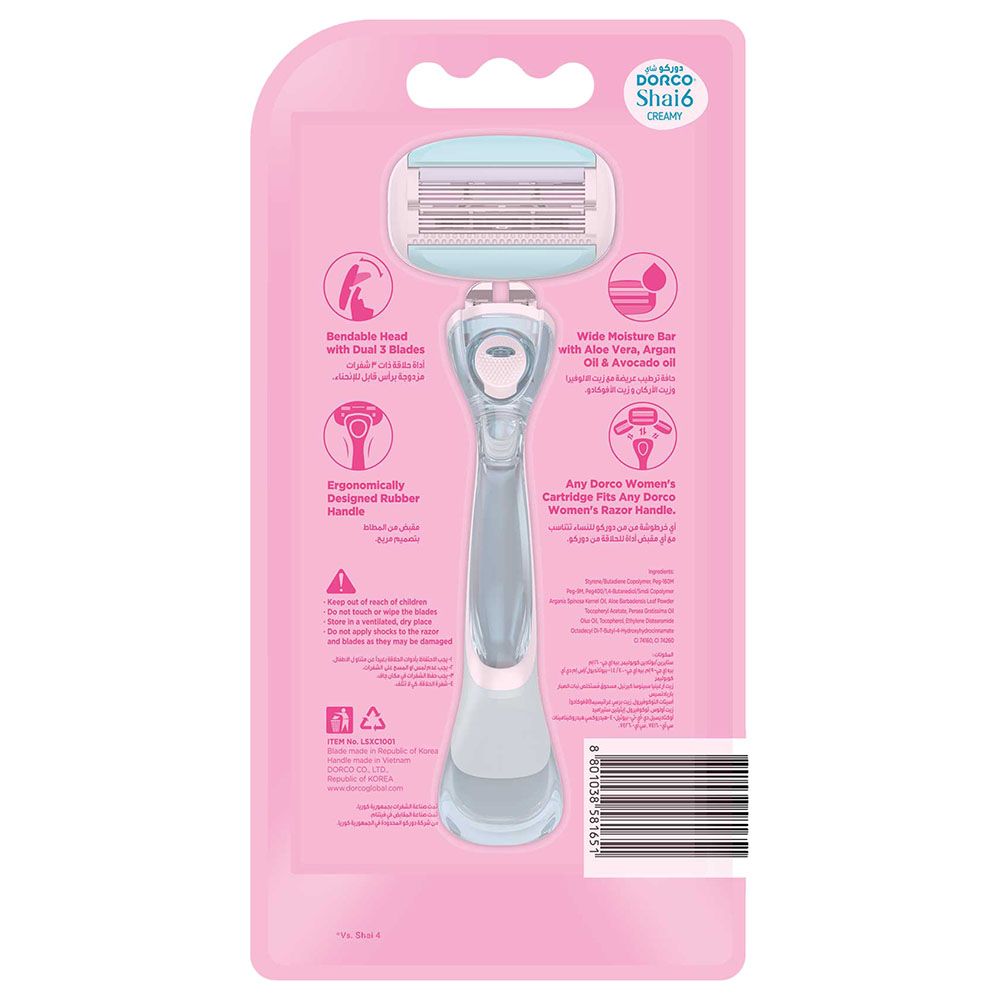 Dorco - Shai 6 Creamy Women System Razor