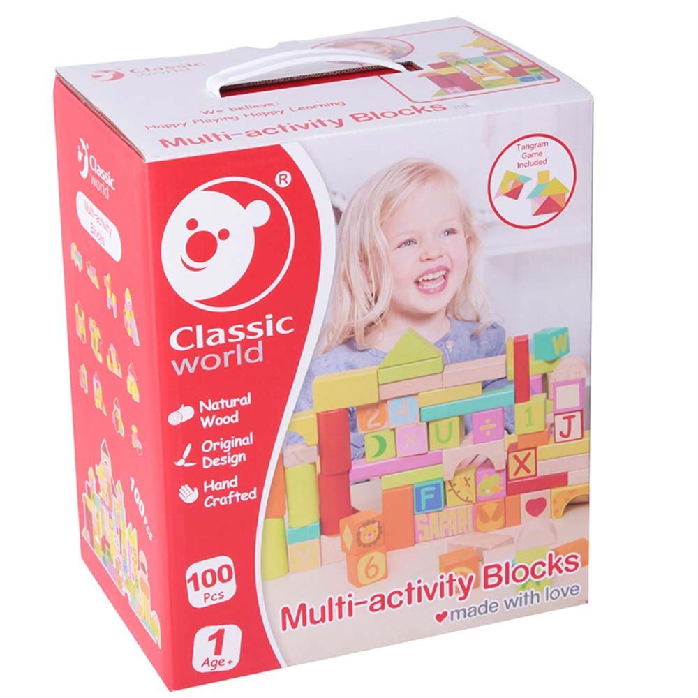 Classic World - Multi-Activity Blocks (Exclusive)