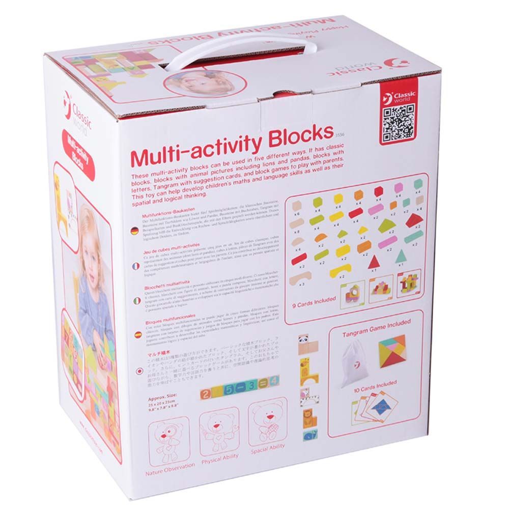 Classic World - Multi-Activity Blocks (Exclusive)