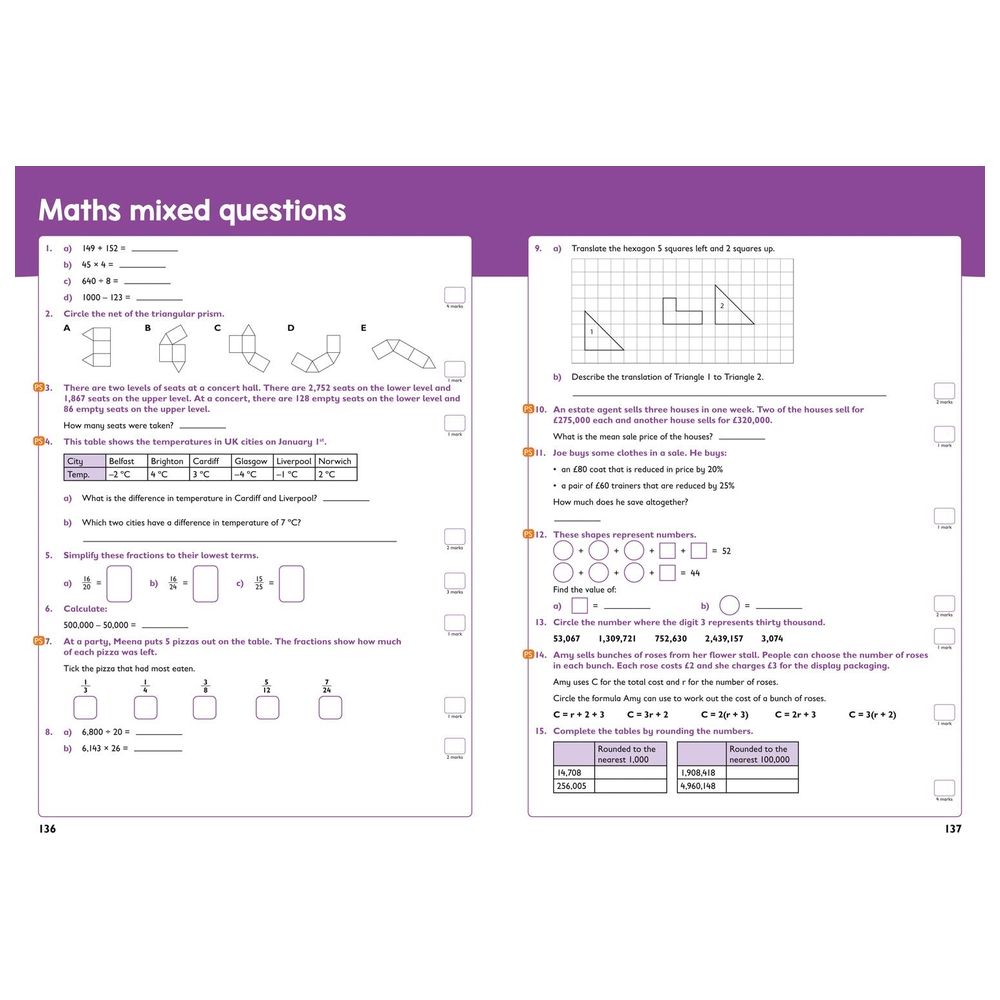 كتاب Collins - Year 6 Maths And English Targeted Study & Practice Book