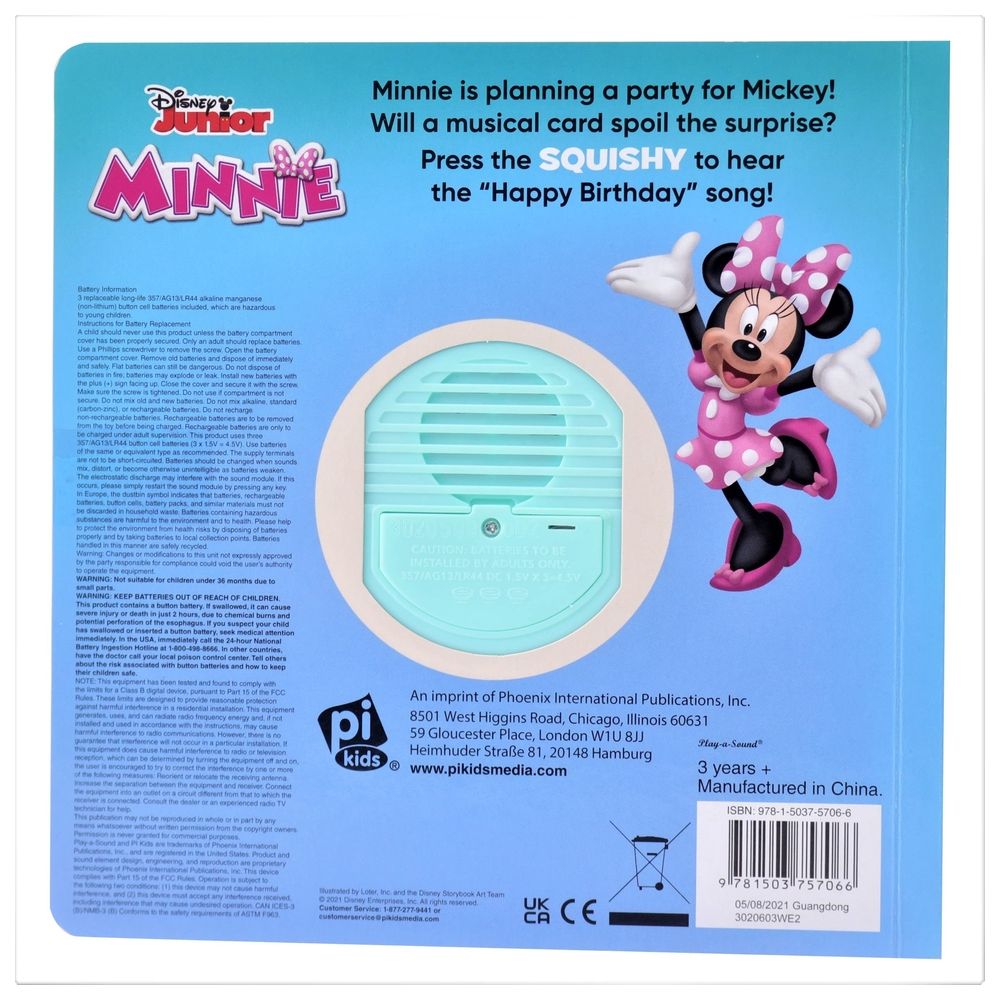  كتاب disney junior minnie: happy birthday surprise sound book