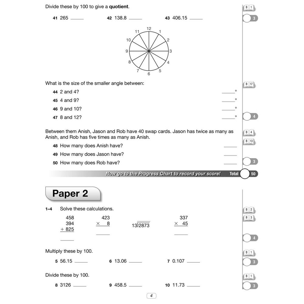  كتاب bond 11+ maths assessment papers 10-11 years book 2