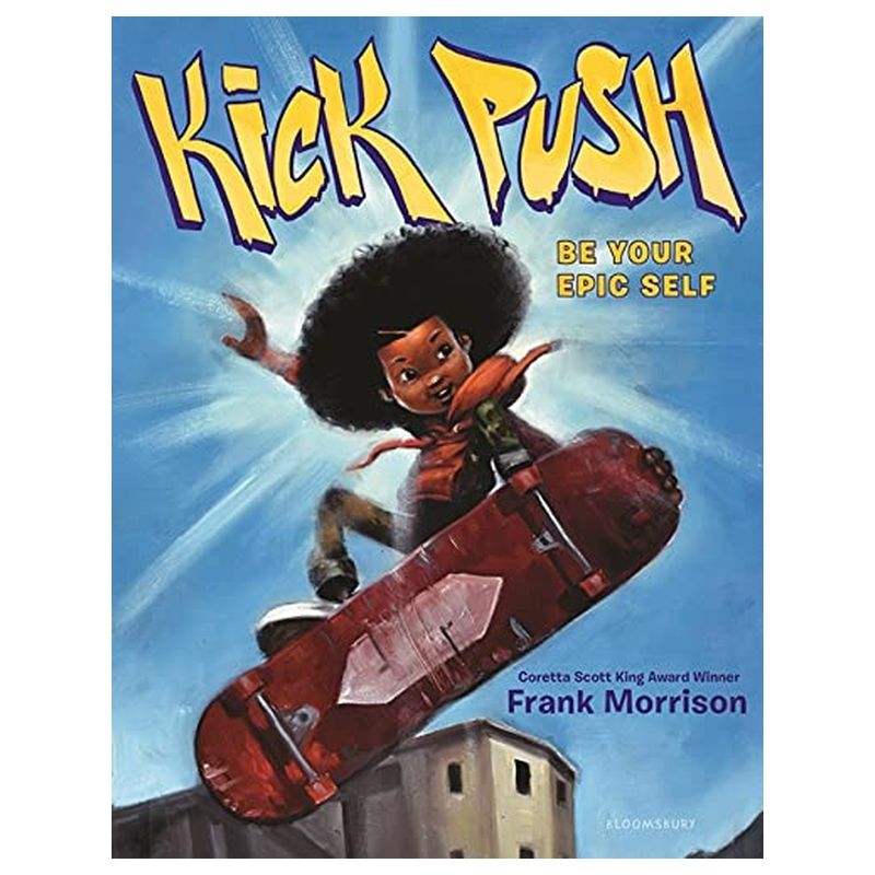  كتاب kick push