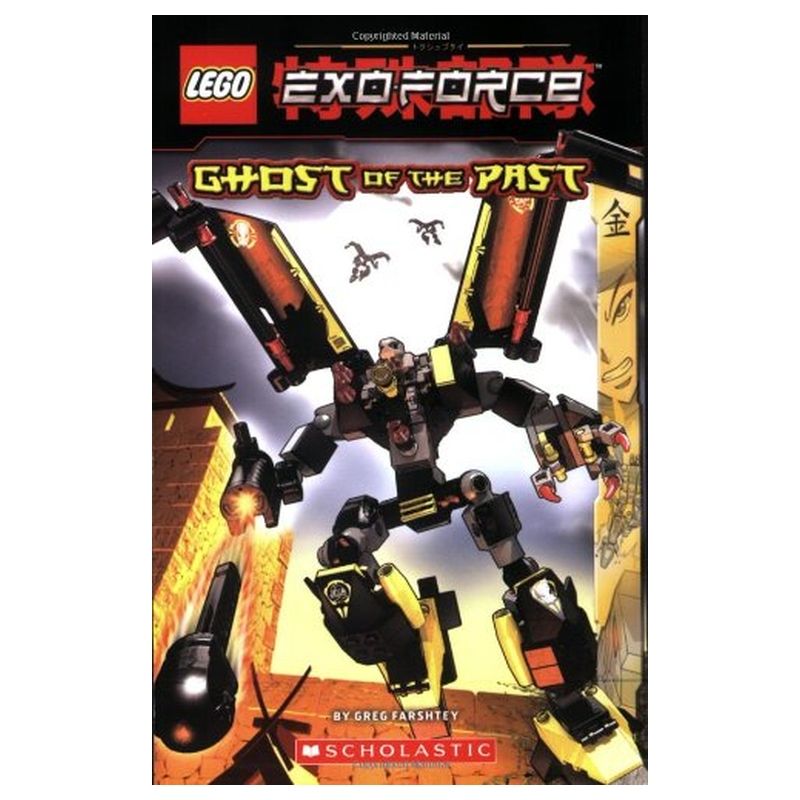 Exo-Force: Ghost Of The Past (Lego)